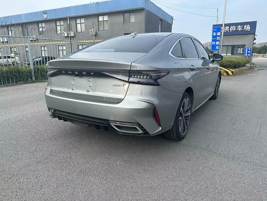 Chery Arrizo 8 2024 car image #15