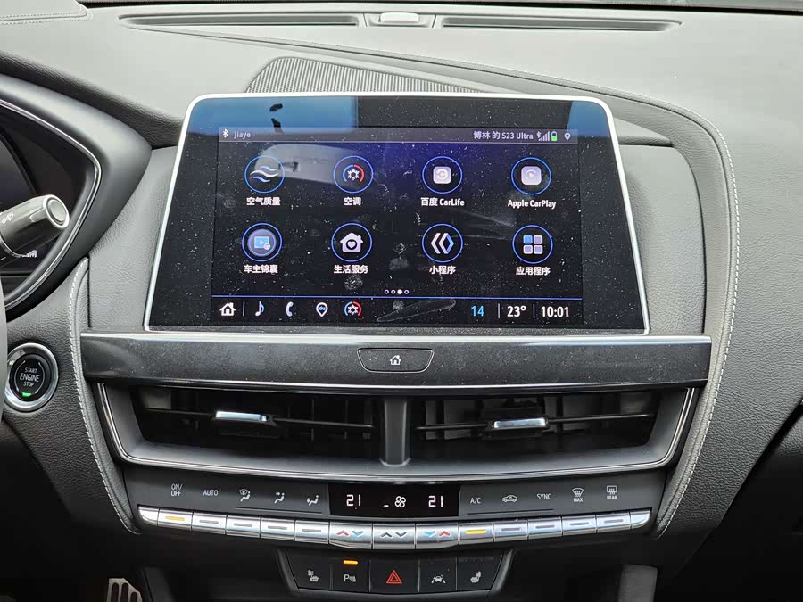 2022 immagine di auto #15