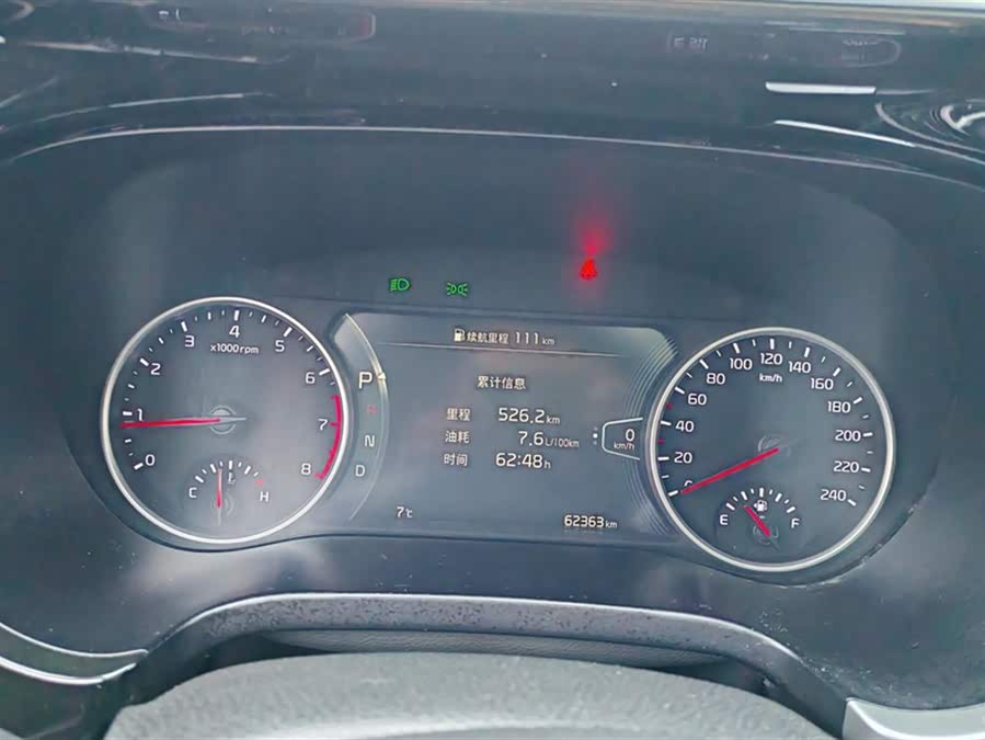 起亚 KX3傲跑 2020 汽车图片 #15