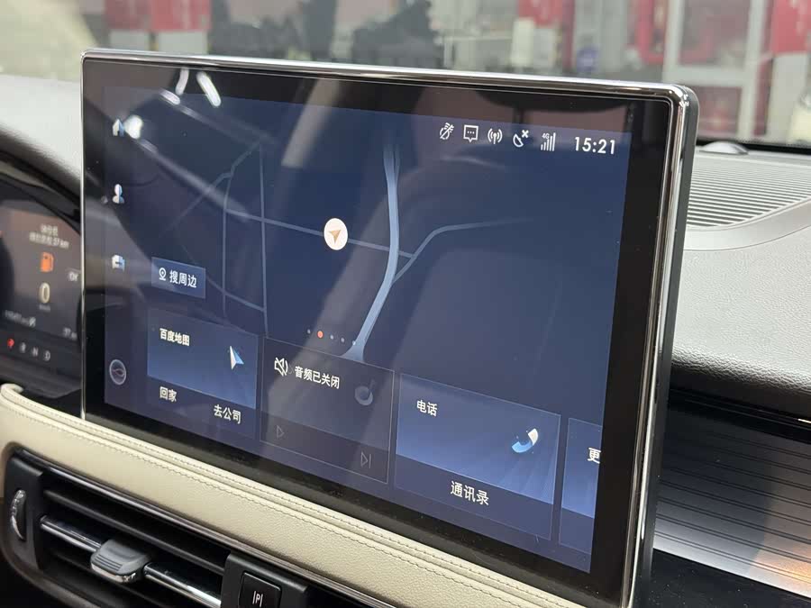 Changan 2020 car image #15