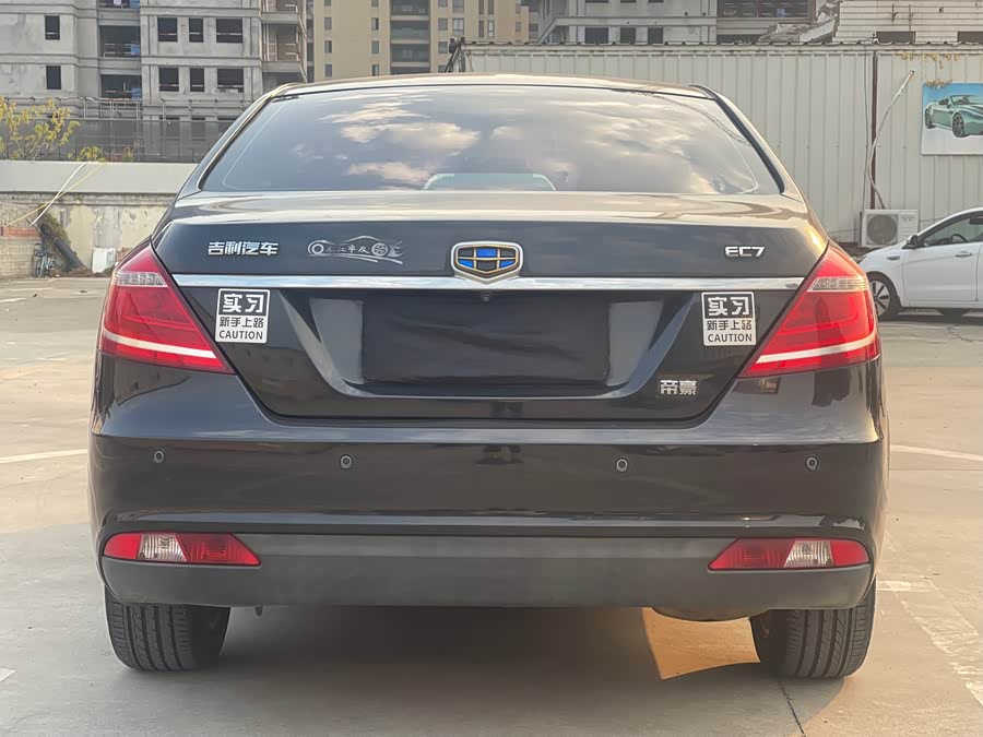 GEELY Emgrand 2015 car image #15