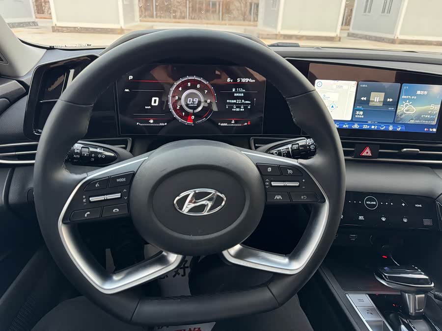 Hyundai Elantra 2021 car image #15