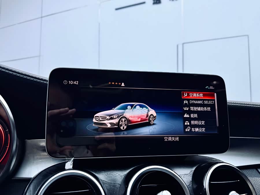 Mercedes-Benz C Class 2019 #15 Mercedes-Benz C Class 2019 car image #15
