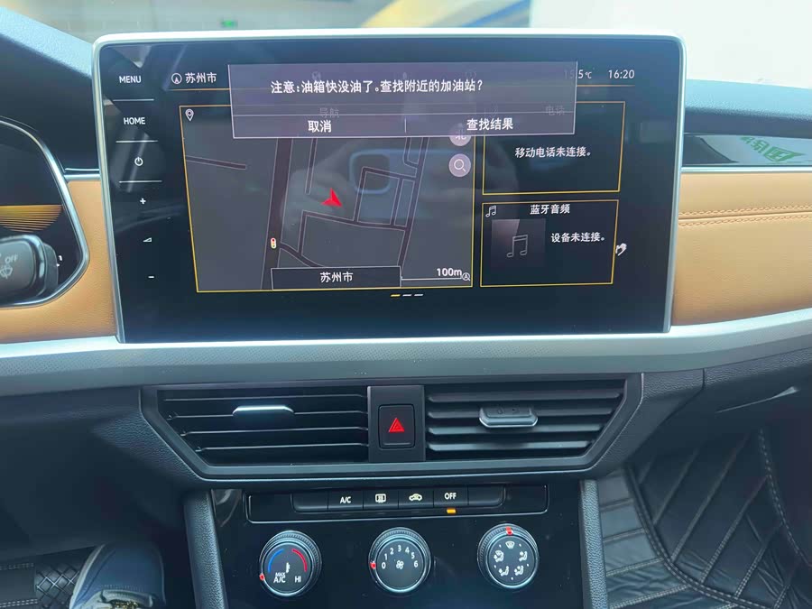 大众 宝来 2023 汽车图片 #15