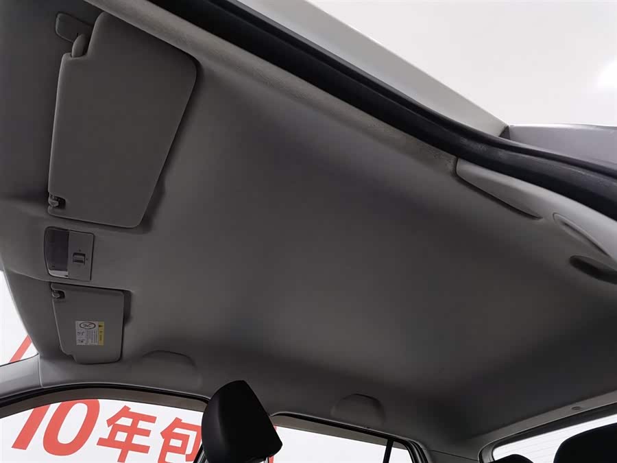 Skoda Fabia 2019 car image #15