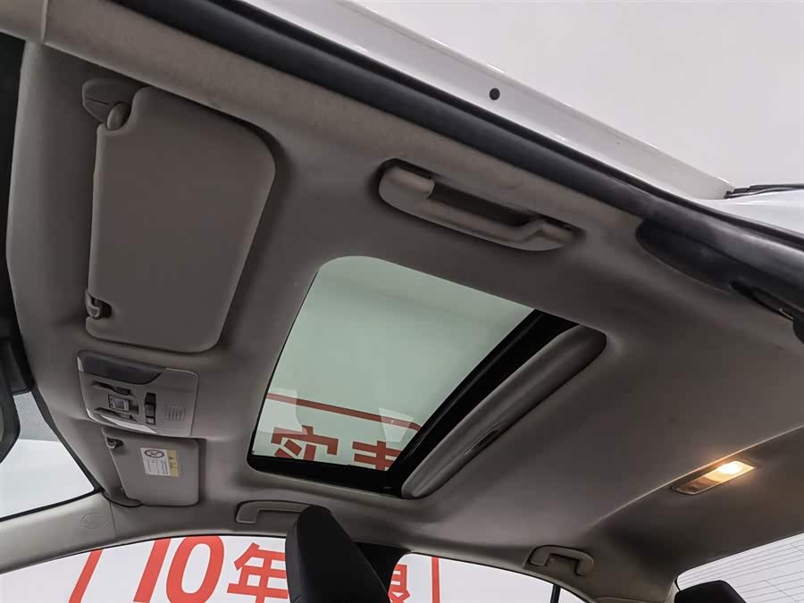 Toyota Corolla 2020 car image #15