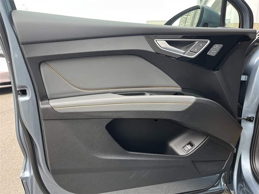 Audi Q4 e-tron 2024 image de voiture #15