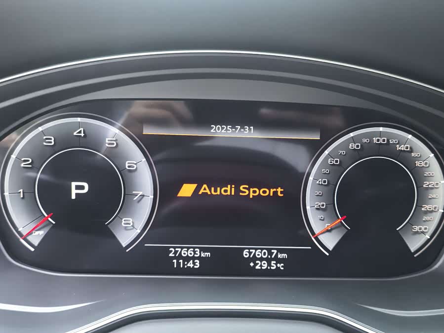 Audi Q5L 2023 car image #15