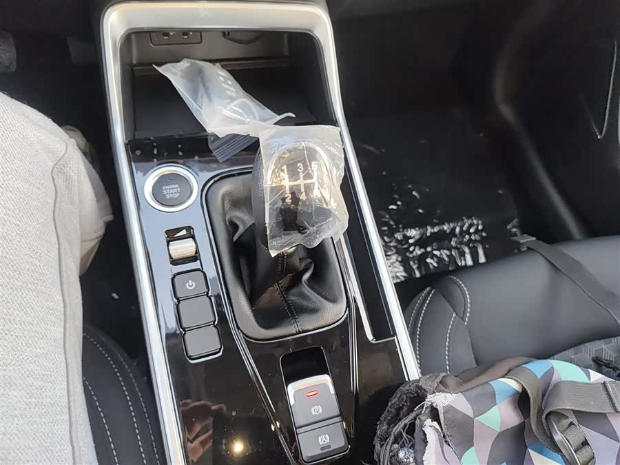 Kaiyi Showjet Pro 2025 car image #15