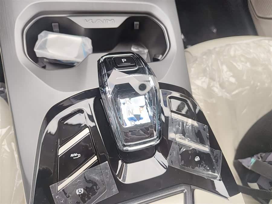 Kaiyi Kunlun New Energy 2025 #15 Kaiyi Kunlun New Energy 2025 car image #15