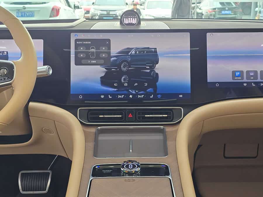 2024 car image #15