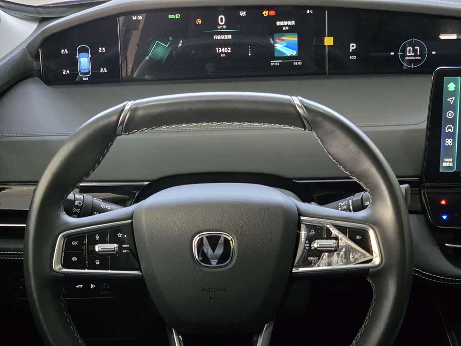 Changan UNI-K 2023 #15 Changan UNI-K 2023 car image #15