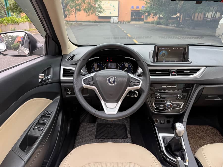 Changan Alsvin V7 2016 #15 Changan Alsvin V7 2016 image de voiture #15