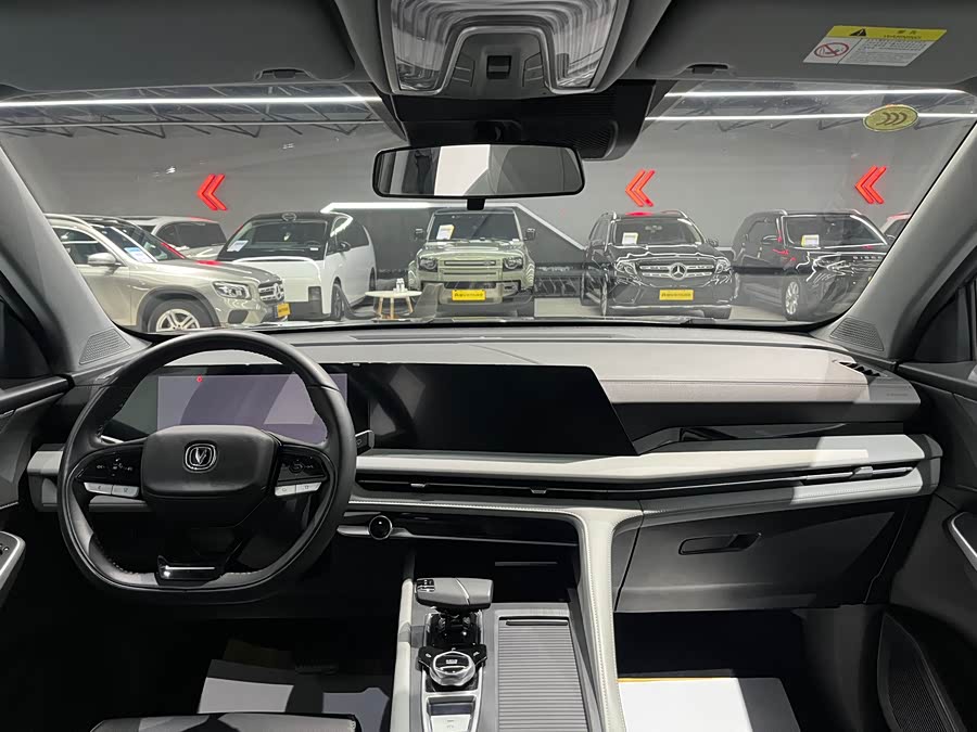 Changan CS75 Plus 2024 immagine di auto #15