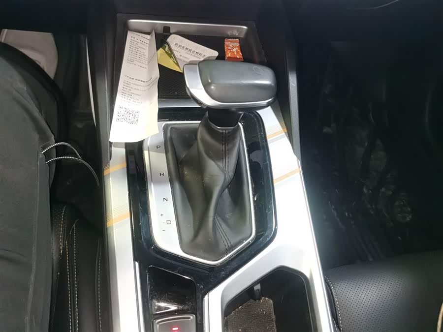 GEELY Emgrand L 2022 car image #15