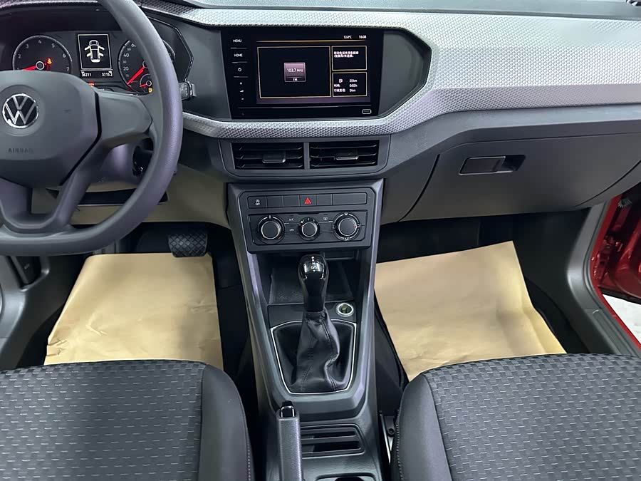 Volkswagen Tacqua 2021 car image #15