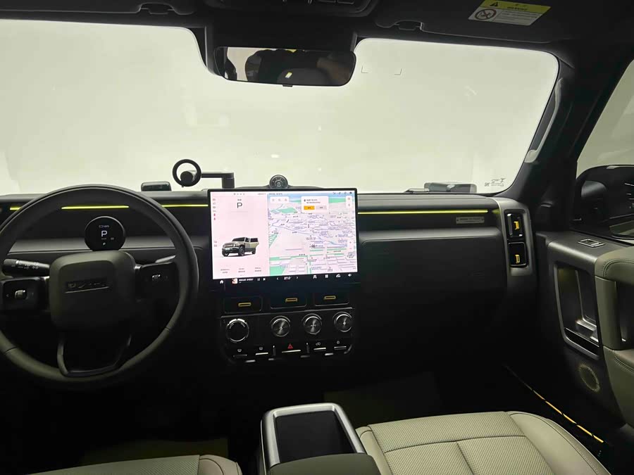 Chery 2024 immagine di auto #15