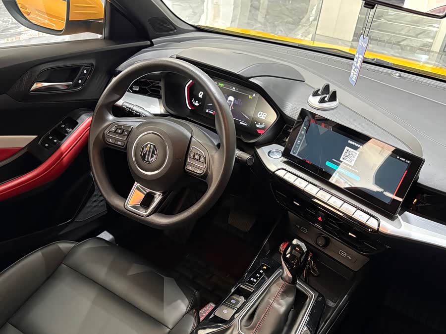 MG 5 2021 car image #15