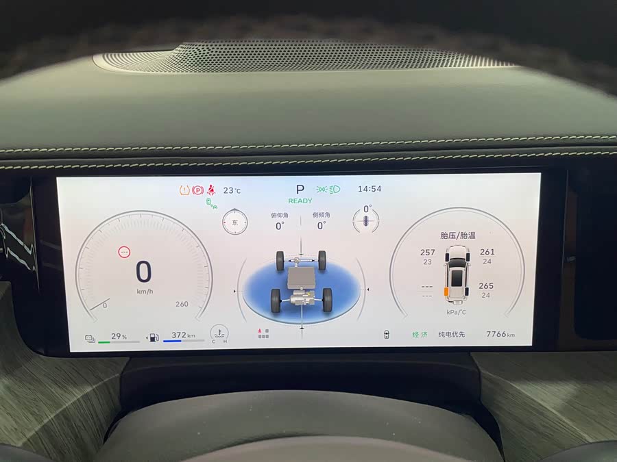 Tank 500 New Energy 2024 car image #15