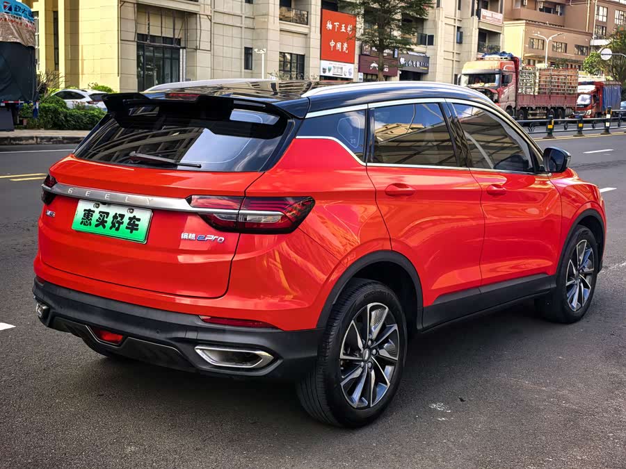 GEELY Coolray New Energy 2021 car image #15