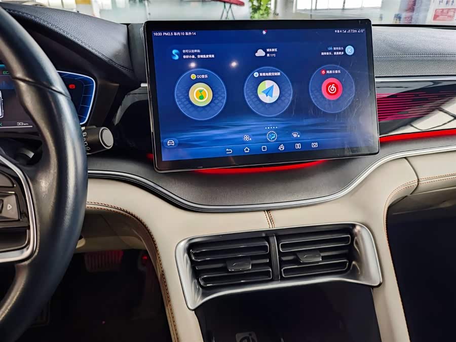 BYD Song Plus New Energy 2023 car image #15
