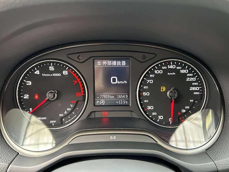 Audi Q2L 2020 #15 Audi Q2L 2020 immagine di auto #15