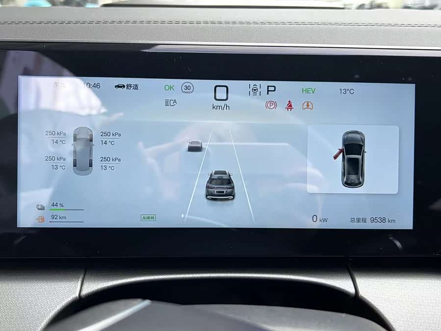 BYD SongL DM-i 2025 car image #15