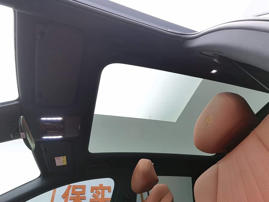BYD 2025 car image #15