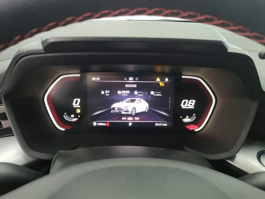 MG 5 2022 car image #15