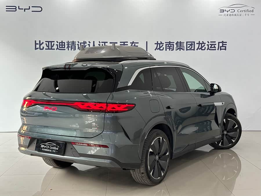 BYD Tang L 2025 #15 BYD Tang L 2025 imagem de carro #15