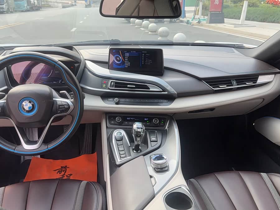 BMW i8 2017 صورة سيارة #15