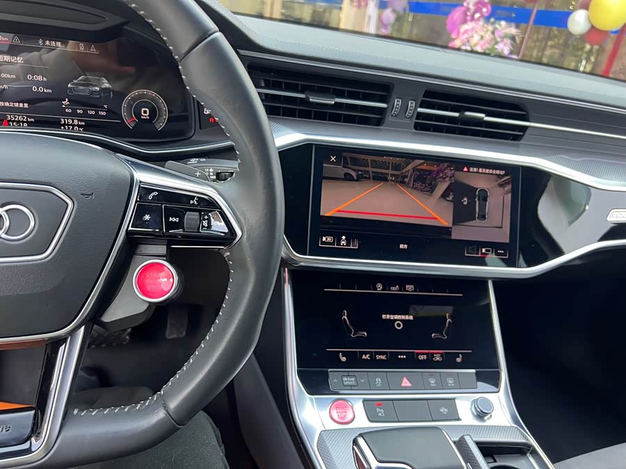 Audi A6L 2020 car image #15