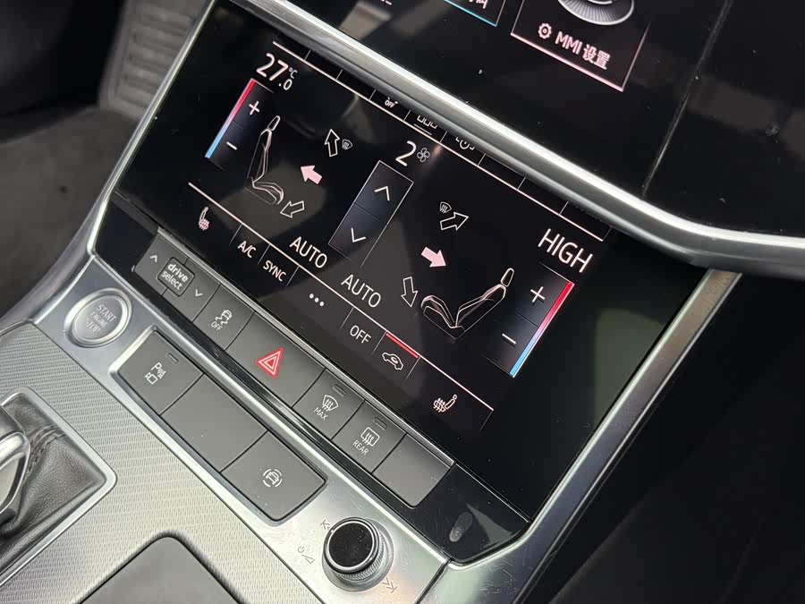 Audi A6 (Imported) 2020 car image #15