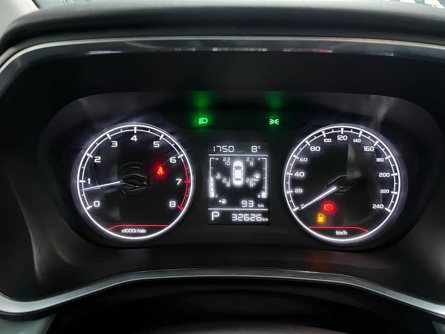 GEELY Emgrand S 2023 car image #15