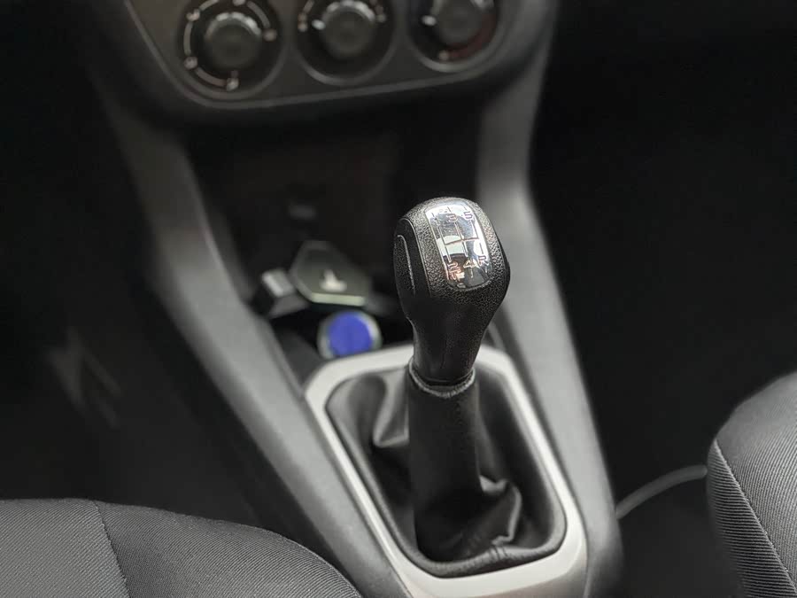 Citroen C-Elysée 2015 car image #15