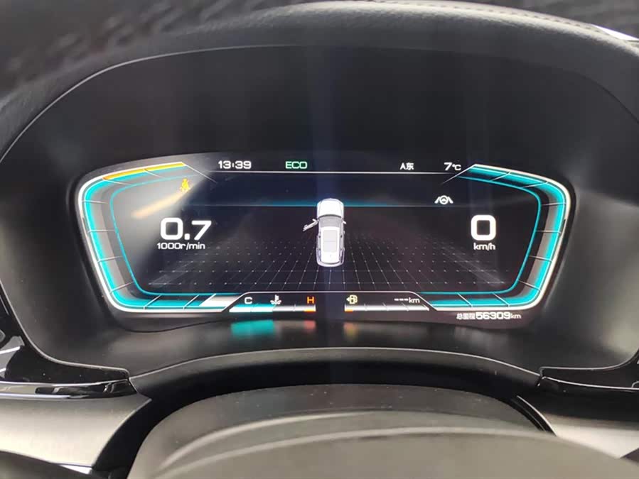 BYD Song Plus 2022 #15 BYD Song Plus 2022 car image #15