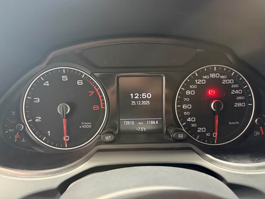 Audi Q5 2018 صورة سيارة #15