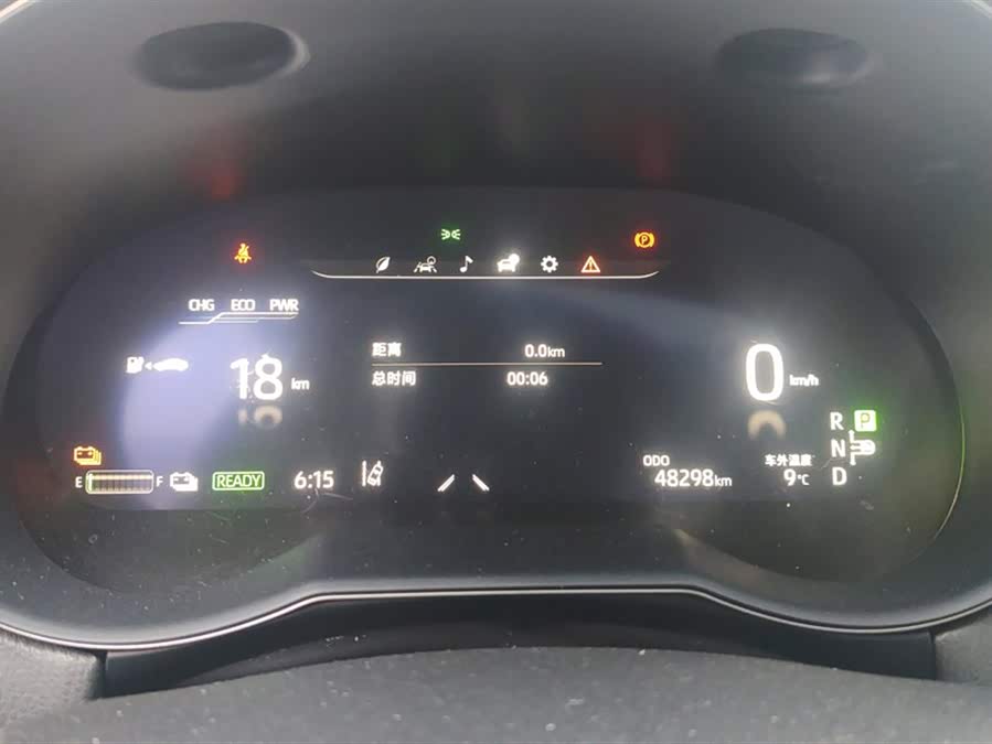 Toyota C-HR EV 2021 immagine di auto #15