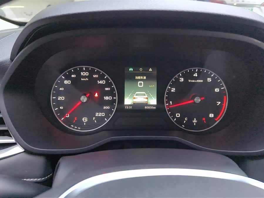 Roewe i5 2020 #15 Roewe i5 2020 car image #15