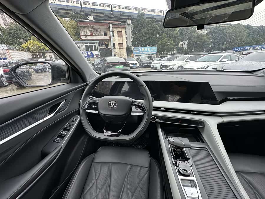 Changan CS75 Plus 2024 #15 Changan CS75 Plus 2024 imagem de carro #15