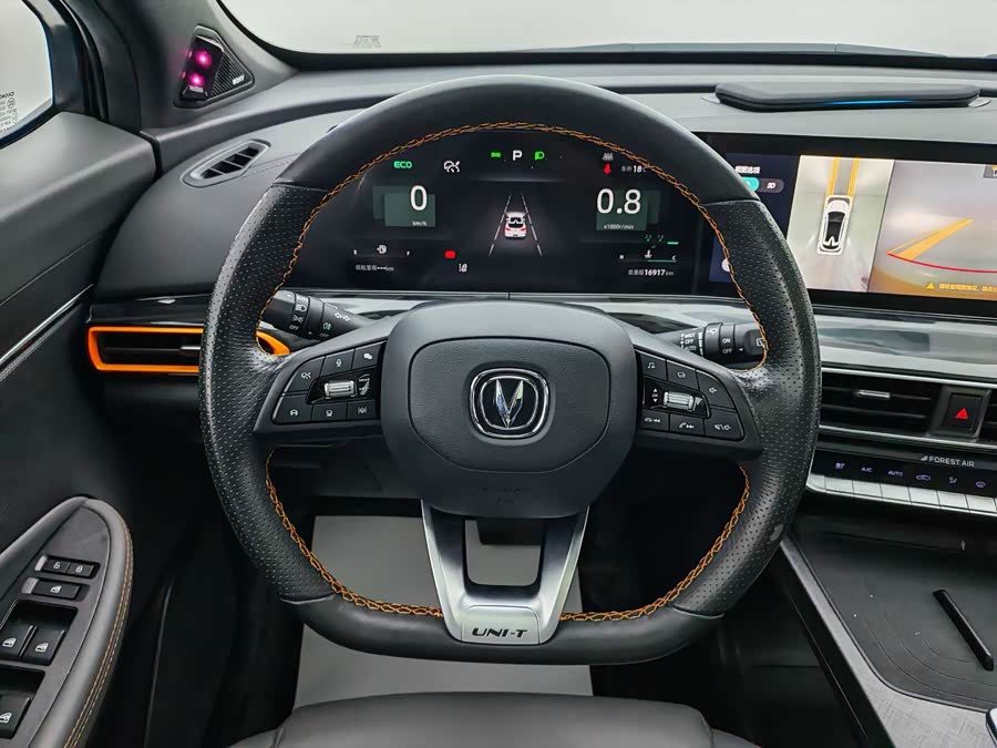 Changan UNI-T 2022 car image #15