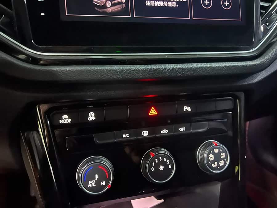 T-Roc 2022 #15 T-Roc 2022 car image #15