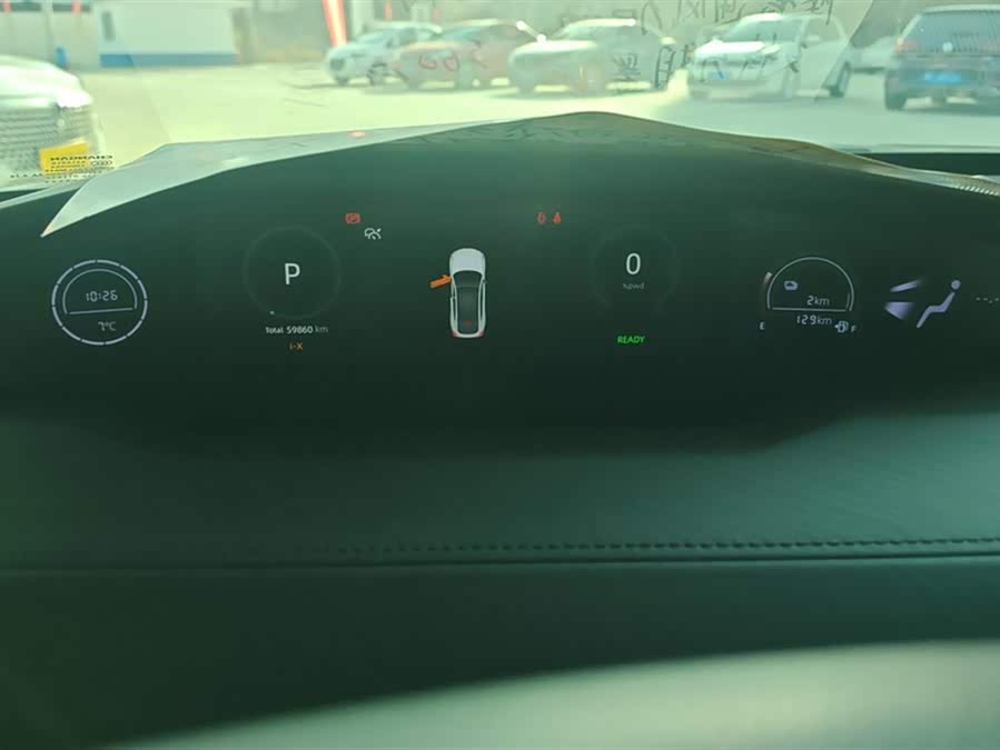 Changan UNI-V iDD 2023 #15 Changan UNI-V iDD 2023 car image #15