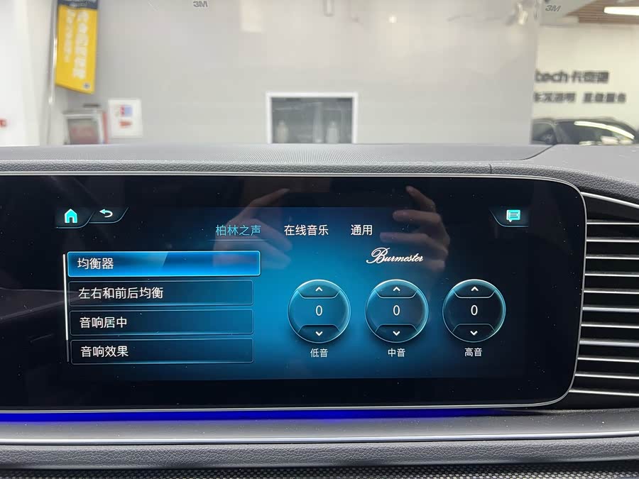 Mercedes-Benz GLE Coupe 2021 #15 Mercedes-Benz GLE Coupe 2021 car image #15