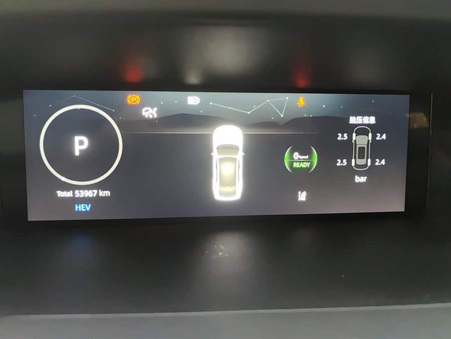 Changan UNI-V iDD 2023 car image #15