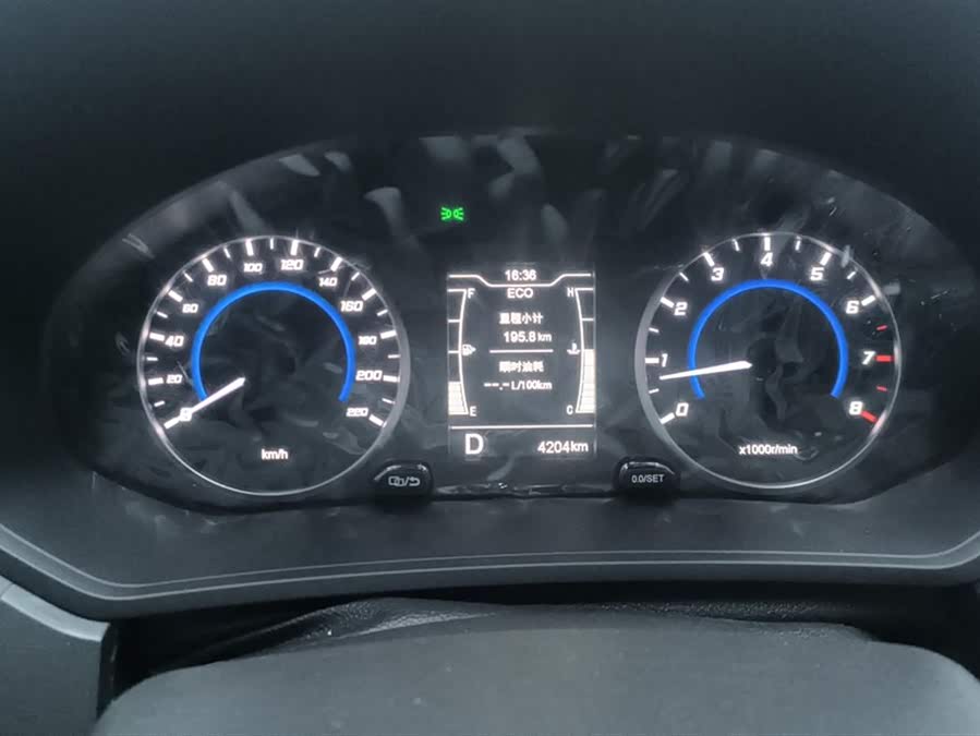 Chery Tiggo 3x 2025 car image #15