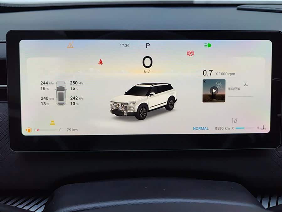 Chery Exploration 06 2023 #15 Chery Exploration 06 2023 car image #15