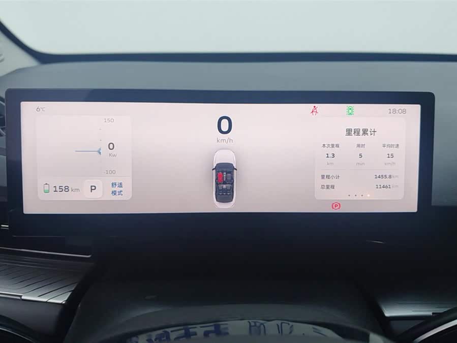 GEELY 2023 car image #15