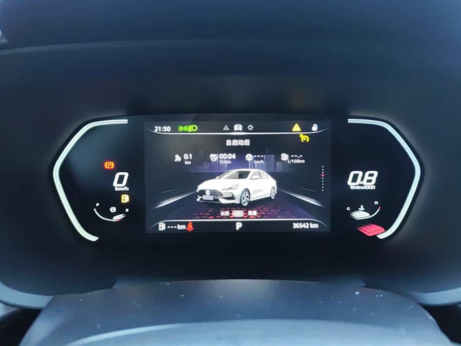 MG 5 2021 car image #15