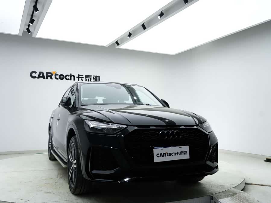 Audi Q5L 2023 imagem de carro #15